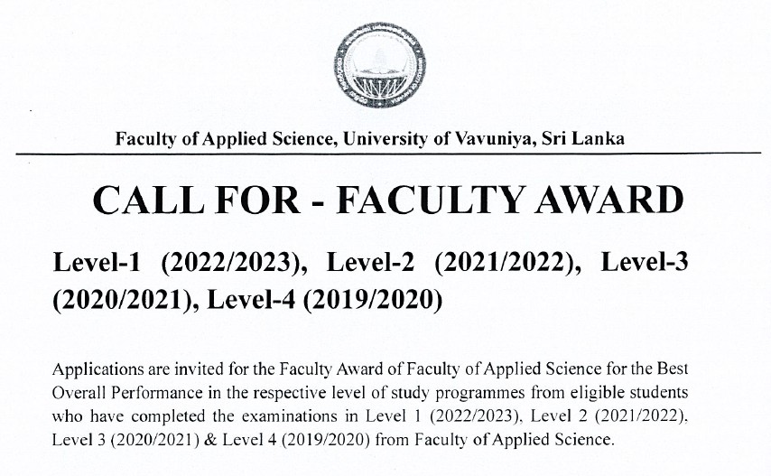 Calling_Application_from_eligile_student__For_Faculty_Awards